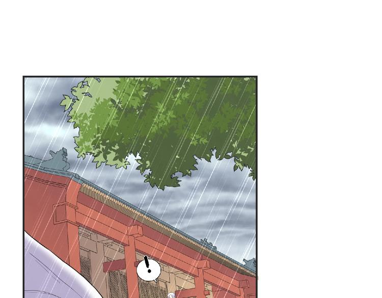 第25话 寻找护身符123