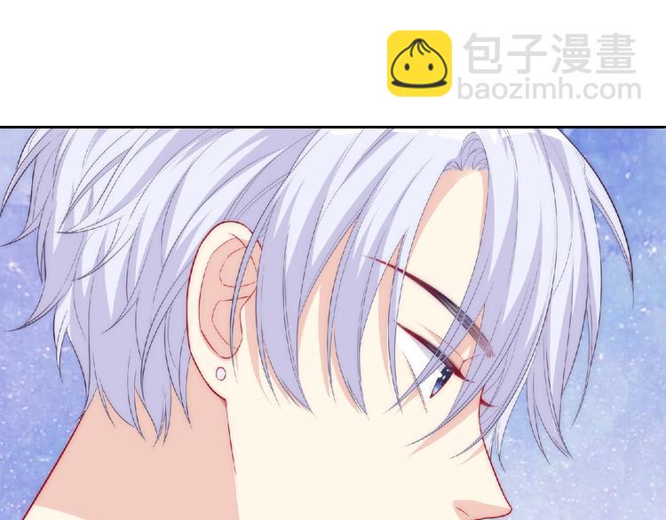 第5话 他的回忆55