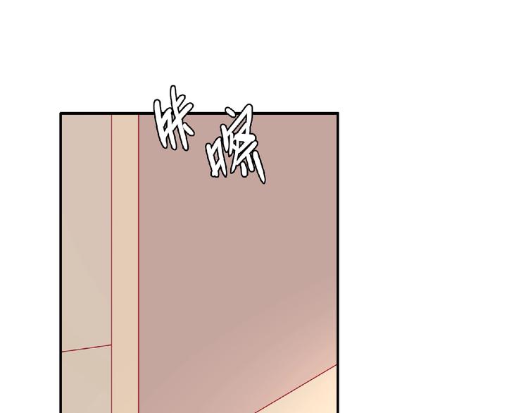 第11话 虚伪31
