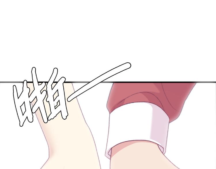 第1话 决定了，她就是我要的人45