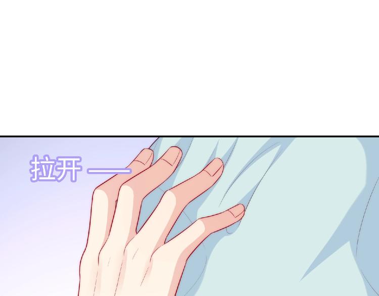 第8话 新学期156