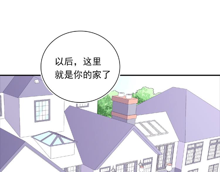 第12话 朋友4