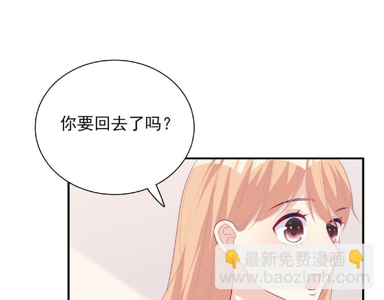 第12话 朋友61
