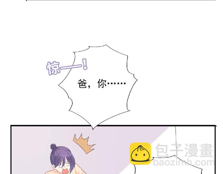 第21话 图书馆7