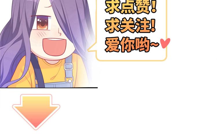 第26话 完结篇 圆满263
