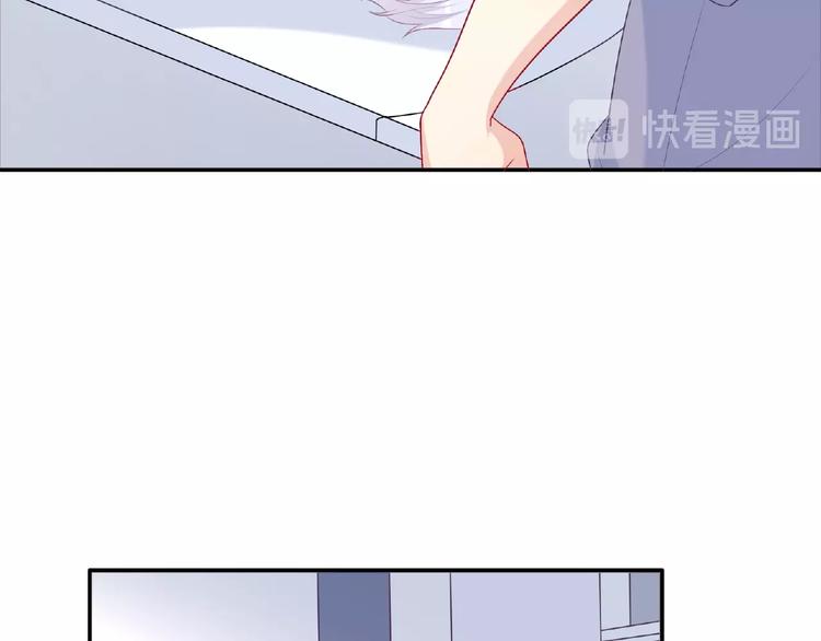 第17话 当众喊话79