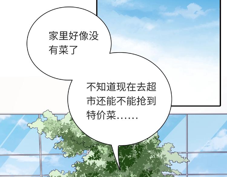 第24话 比赛开始了？40