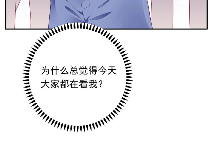 第9话 礼物19