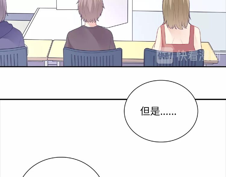 第17话 当众喊话151