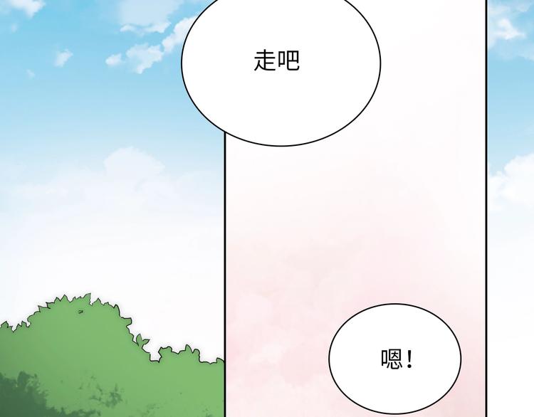 第26话 完结篇 圆满83