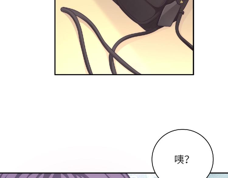 第8话 新学期119
