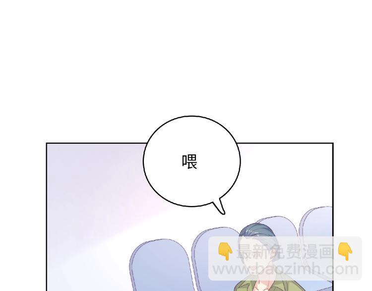 第4话 诅咒加深了？56