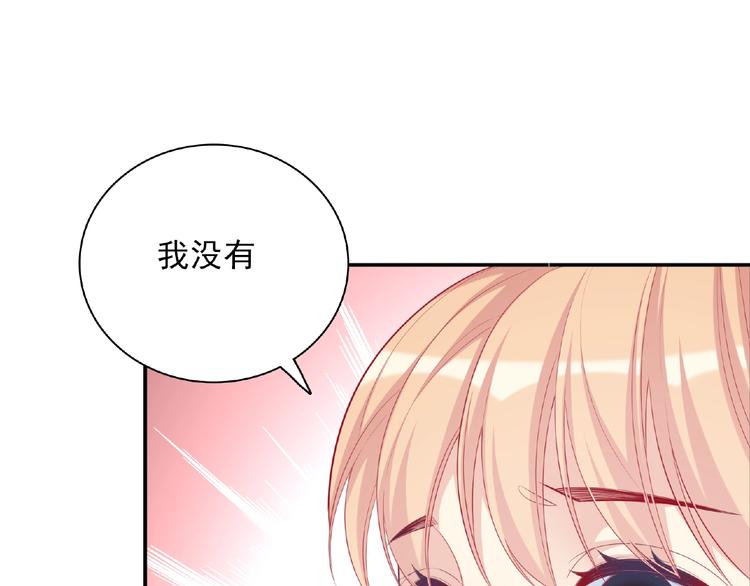 第12话 朋友112