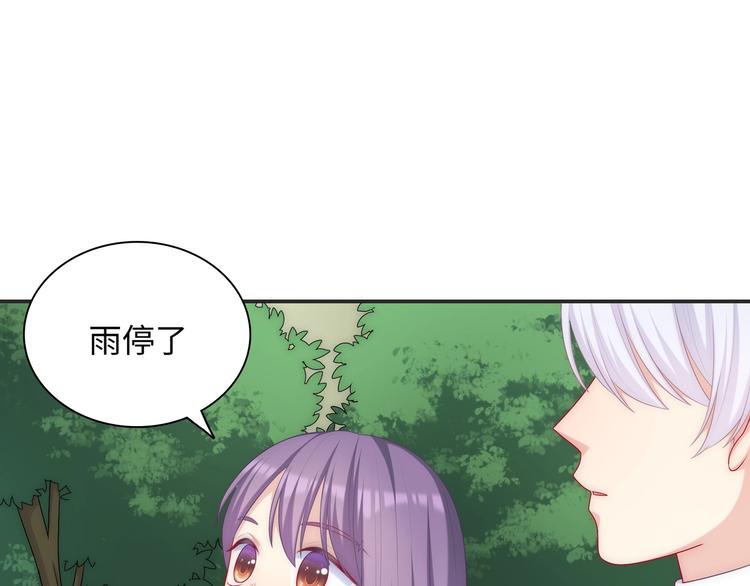 第26话 完结篇 圆满66