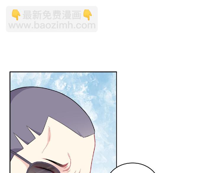 第4话 诅咒加深了？87