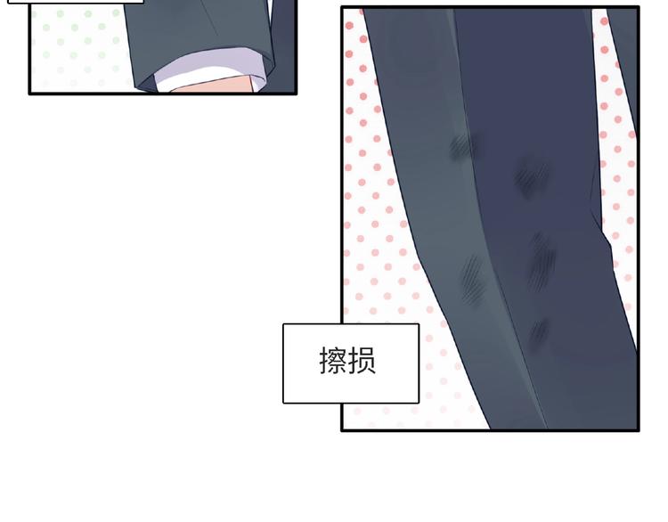 第24话 比赛开始了？64