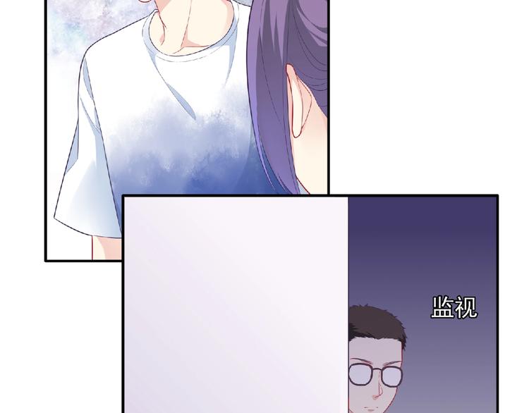 第11话 虚伪177