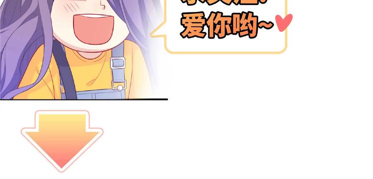第14话 我来帮你吧119