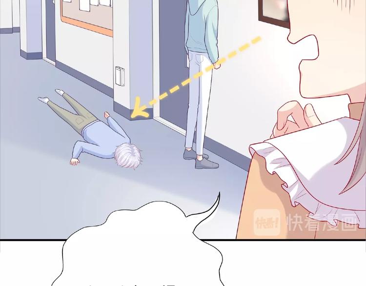 第17话 当众喊话13
