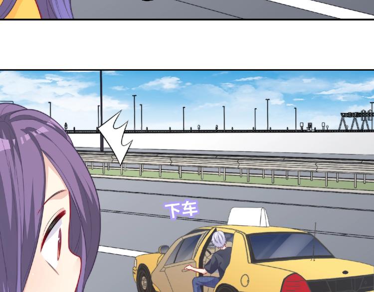 第4话 诅咒加深了？168