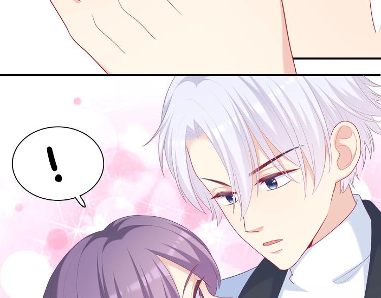 第25话 寻找护身符65