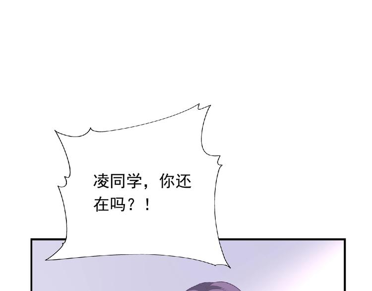 第22话 坚持参加比赛100
