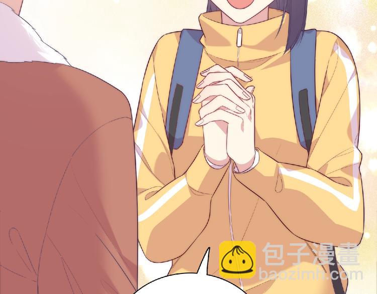 第14话 我来帮你吧57