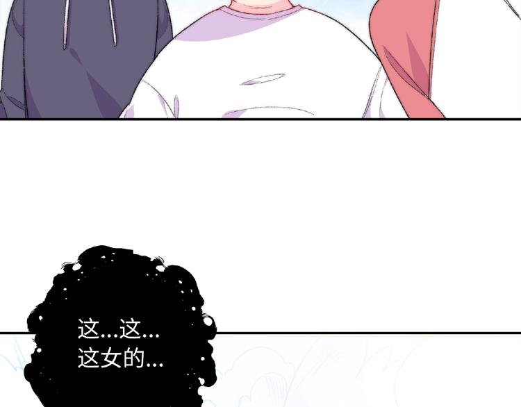 第1话 决定了，她就是我要的人209