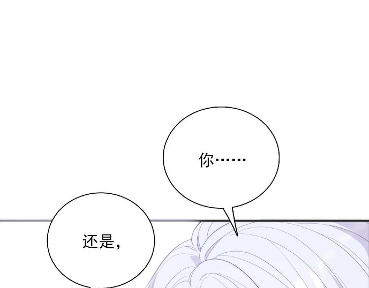 第14话 我来帮你吧107
