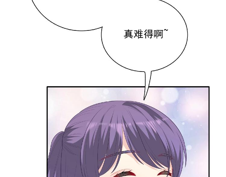 第23话 小东西25