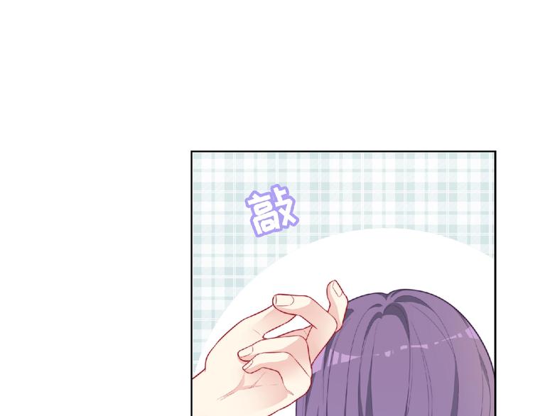 第4话 诅咒加深了？115