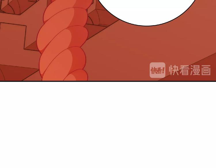 第7话 约定133