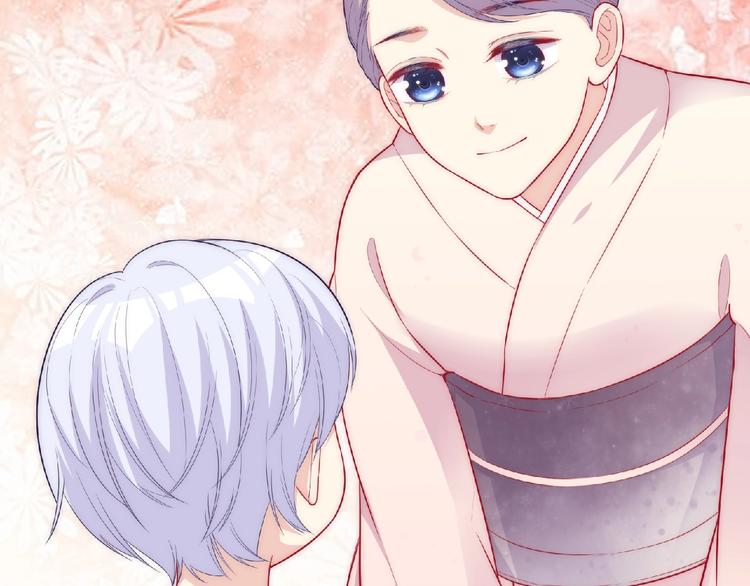 第5话 他的回忆83