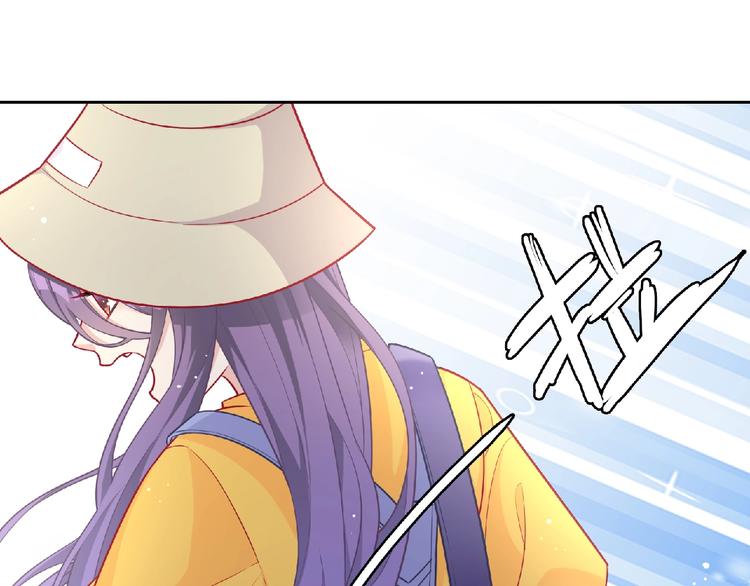 第3话 成为保镖后的约定105