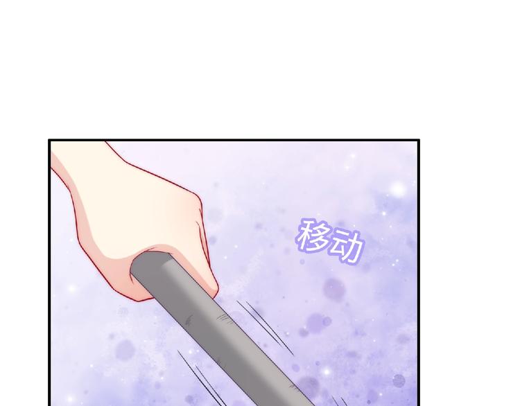 第6话 被附身的棍子191