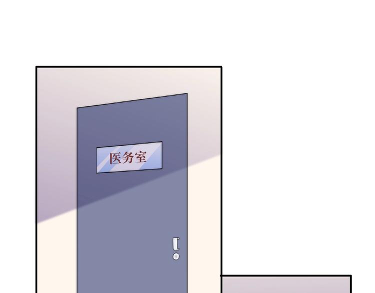 第13话 再次附身4