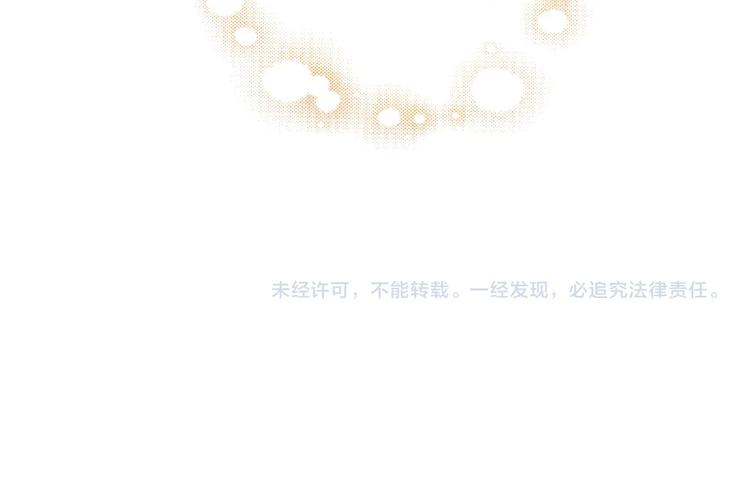 第23话 小东西145