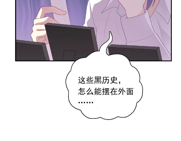 第22话 坚持参加比赛64