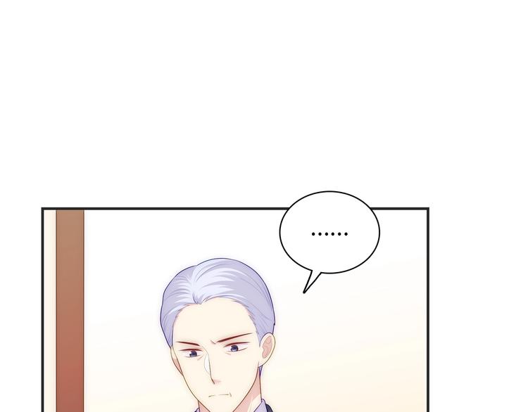 第26话 完结篇 圆满211