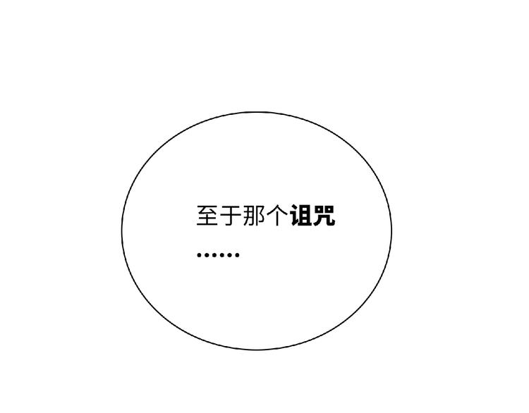 第23话 小东西85