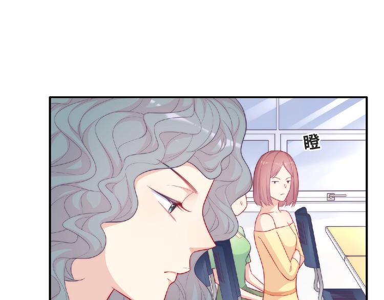 第8话 新学期142