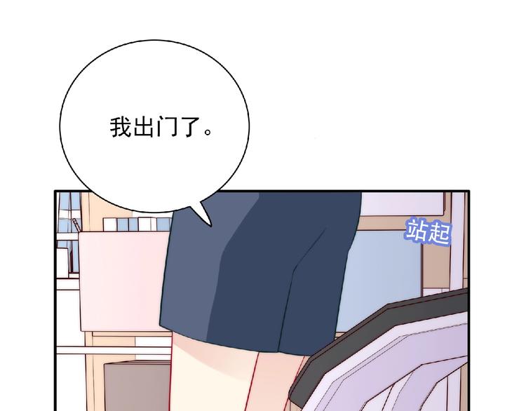 第13话 再次附身50