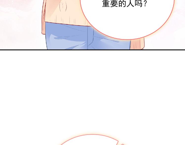 第21话 图书馆35