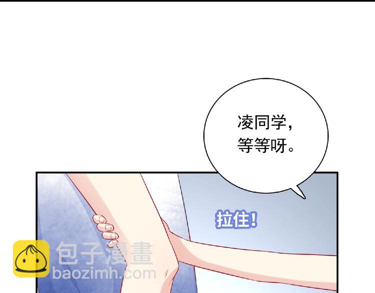 第11话 虚伪154