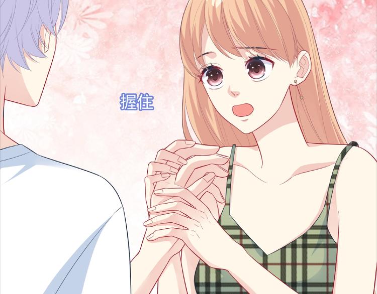 第12话 朋友51
