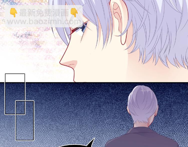 第10话 谣言又起100