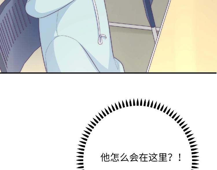第8话 新学期163