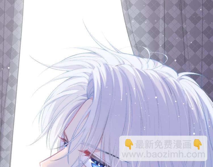 序章 《极凶女与睡美男》38