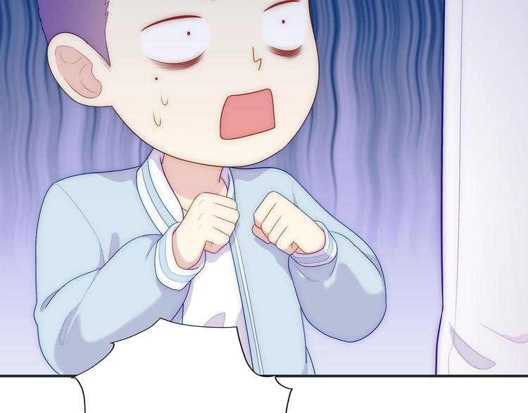 第26话 完结篇 圆满247