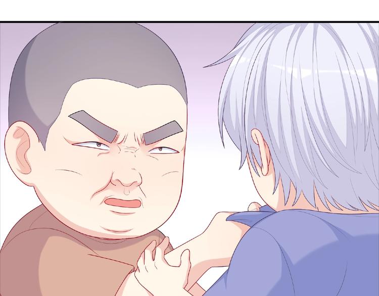 第17话 当众喊话23